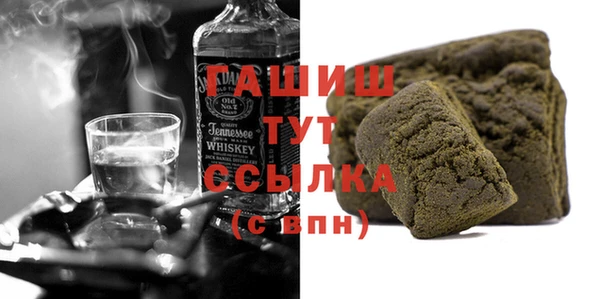 скорость Абаза