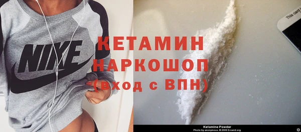 скорость Абаза