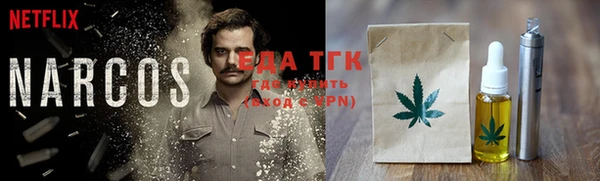 скорость Абаза