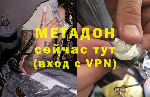MESCALINE Абинск