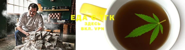 дмт Приозерск