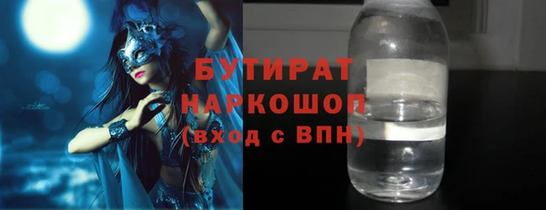 скорость Абаза