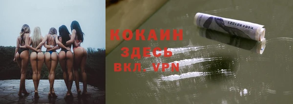 скорость Абаза