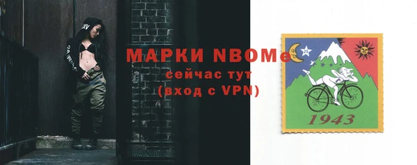 дмт Приозерск