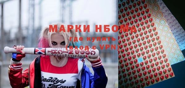 скорость Абаза
