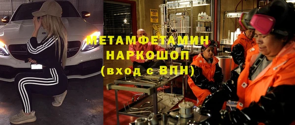 скорость Абаза