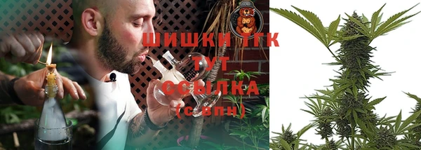 мефедрон мука Абдулино